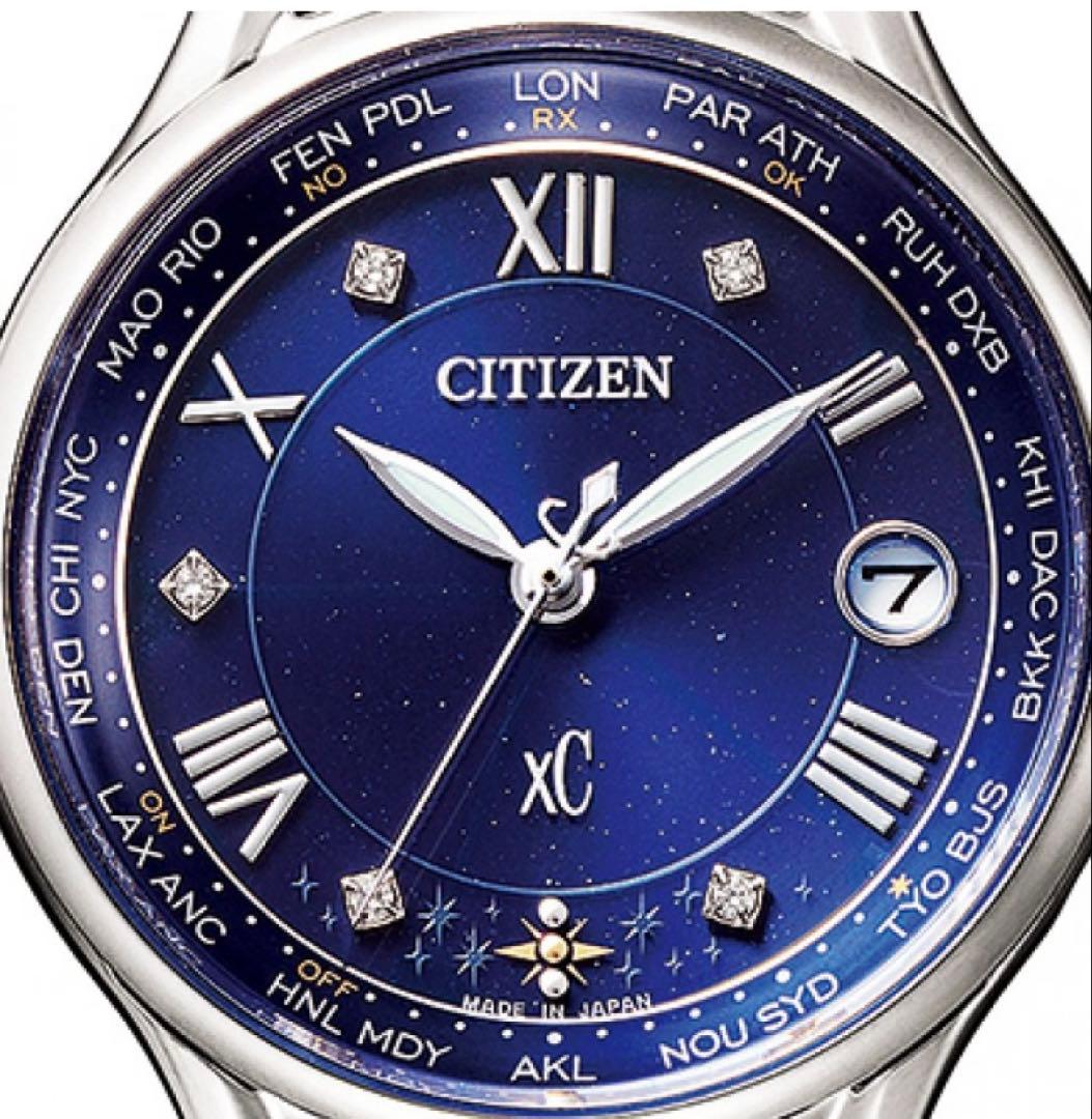 ⌚️シチズン xCエコドライブ電波ティタニアラインハッピーフライト青夜⭐️文字盤