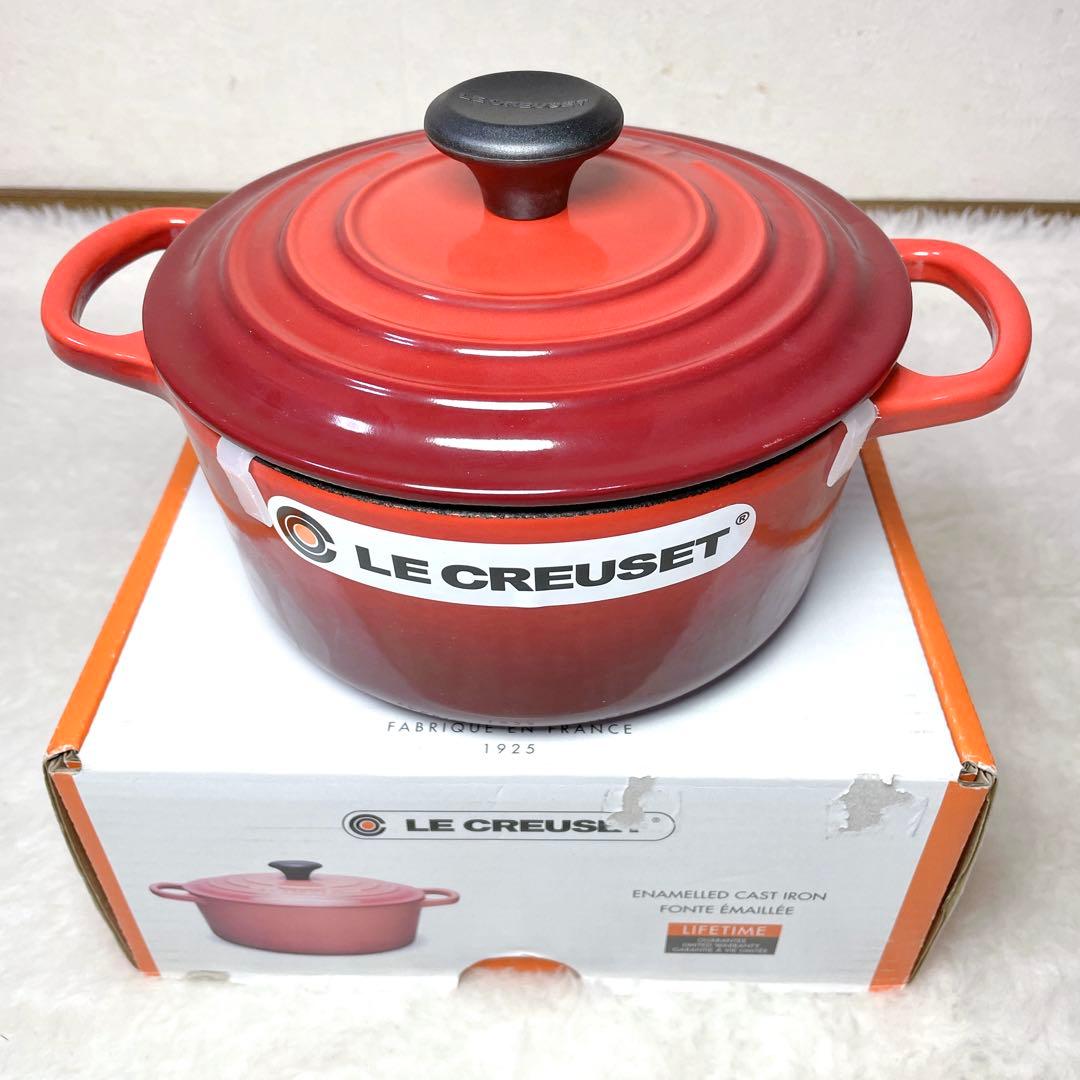 【新品✨】ル・クルーゼ 両手鍋 ココット 18 スフィアプレート 22