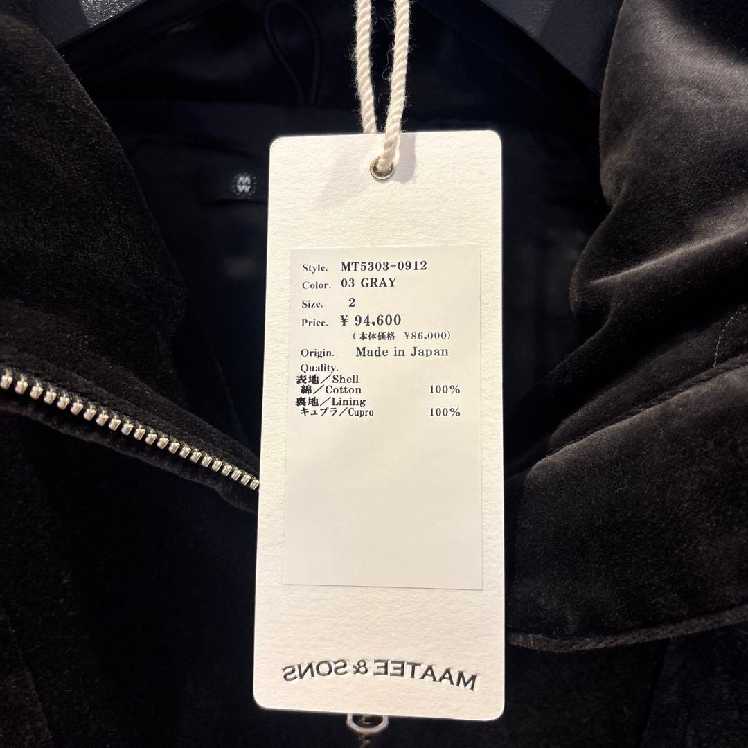 ジャケット・アウター MAATEE&SONS VELVET STAND JACKET Gray 2