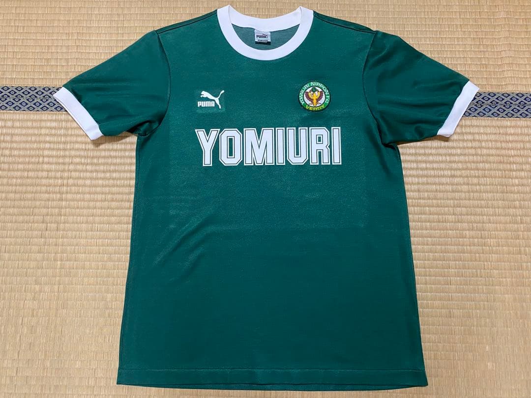 読売ヴェルディ　 ヴェルディ川崎(H)