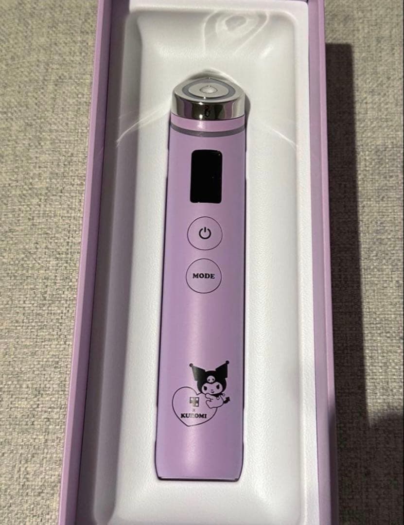 メディキューブ AGE-R ブースタープロ クロミ エディション