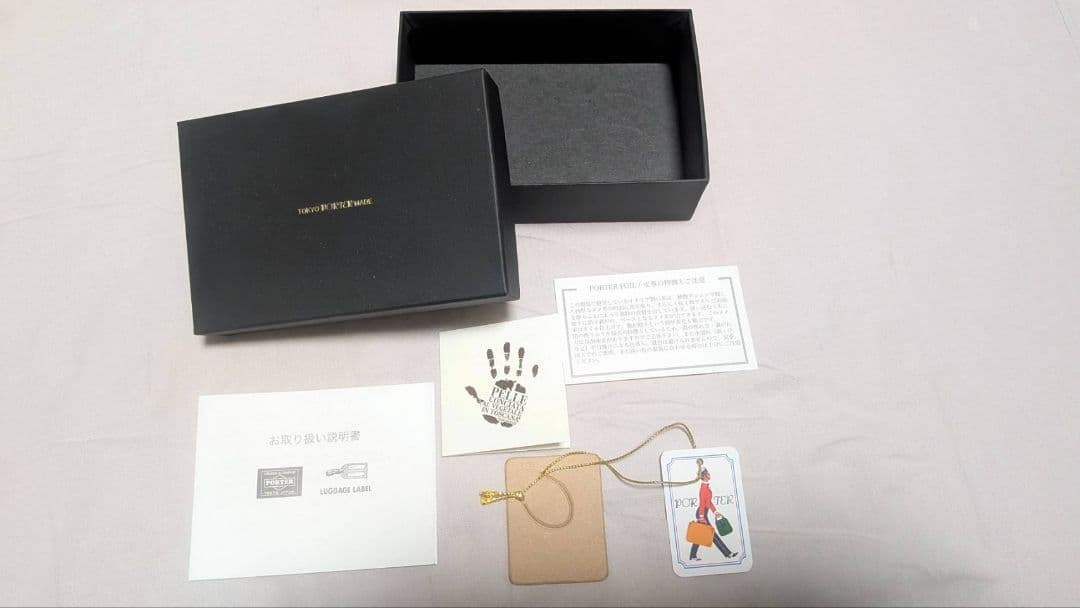 ポーター　ゴールド　レザー＆カードケース