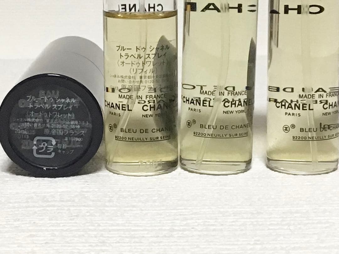 シャネル　アトマイザー　ブルードゥシャネル　トラベル　スプレイ