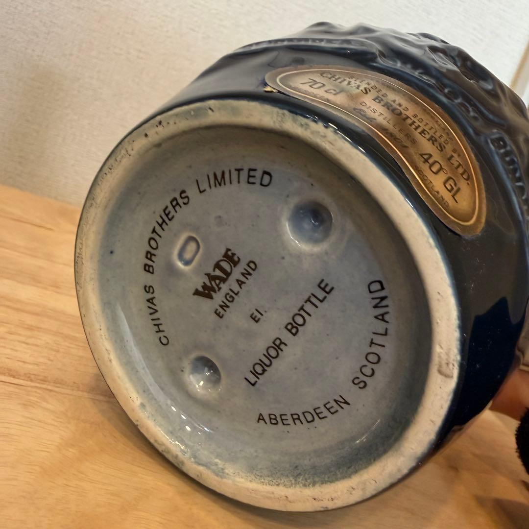 古酒CHIVAS BROTHERS  SALUTE21年2本SET