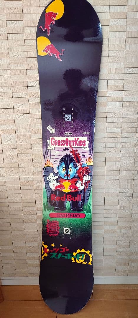 【最終価格】NITRO　スノーボード 板　GROSS OUT KIDS