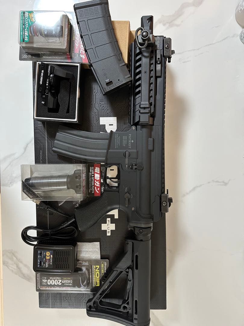 東京マルイPATRIOT+ 電動ガン ブラック 付属品付きセット