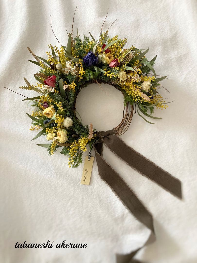 春爛漫　瀬戸内ミモザとアネモネを紡いだ春を呼ぶ　ハーフ　リース　ドライフラワー