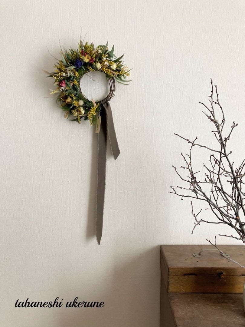 春爛漫　瀬戸内ミモザとアネモネを紡いだ春を呼ぶ　ハーフ　リース　ドライフラワー
