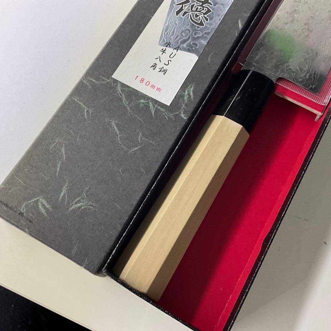 みすゞ　和三徳　AUS鋼　水牛　八角　180mm 包丁