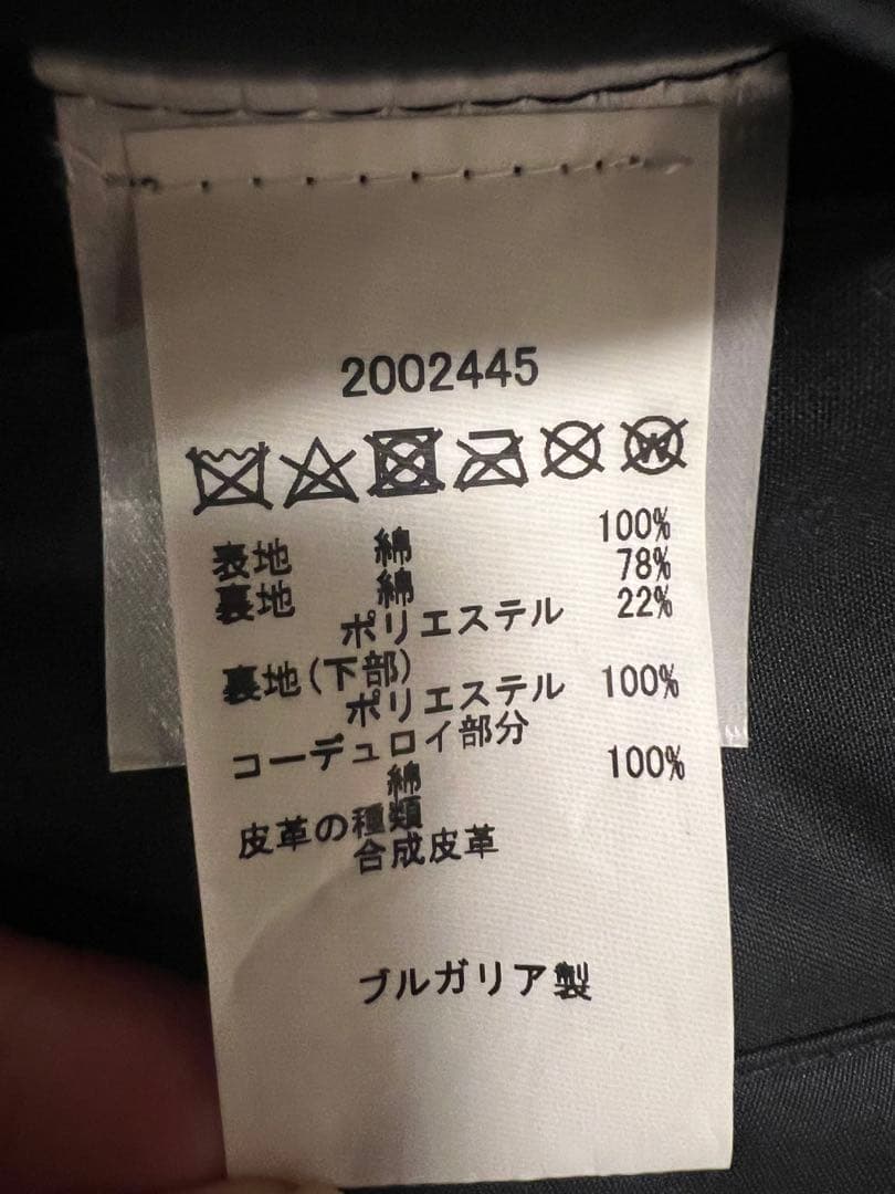 Barbour バブアー TRANSPORT WAX トランスポート