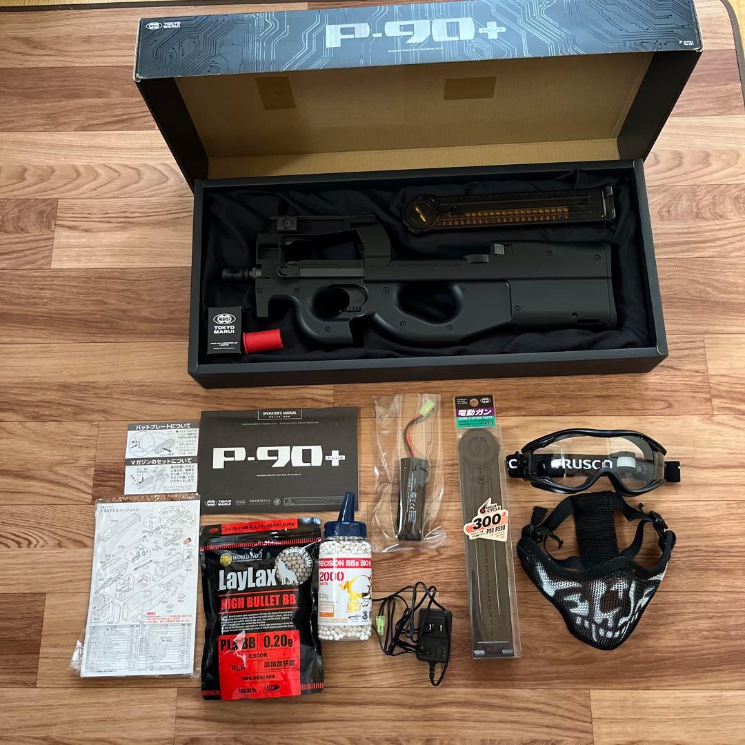 【値下げ！】P-90+ プラス　電動ガン バッテリー　充電器　300連マガジン