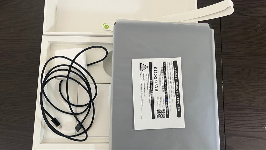 MacBook Pro M5 24GB 極美品 付属品完備 保証2026年10月