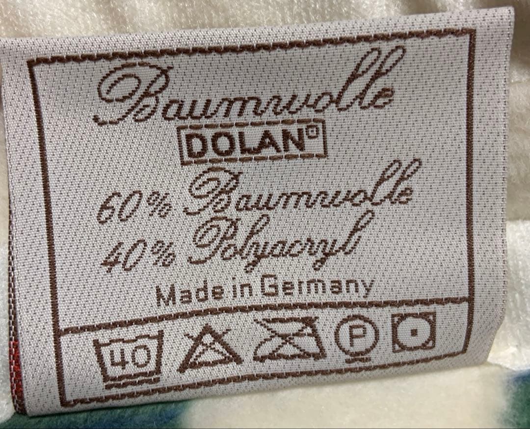 新品 ドイツ製 IBENA 綿混毛布 SOLARE ブランケット