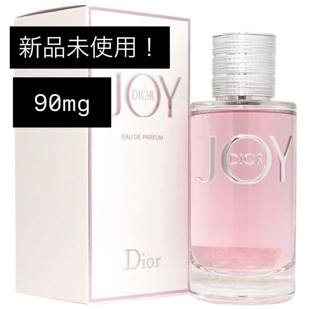 Dior ディオール JOY ジョイ EDP 90ml
