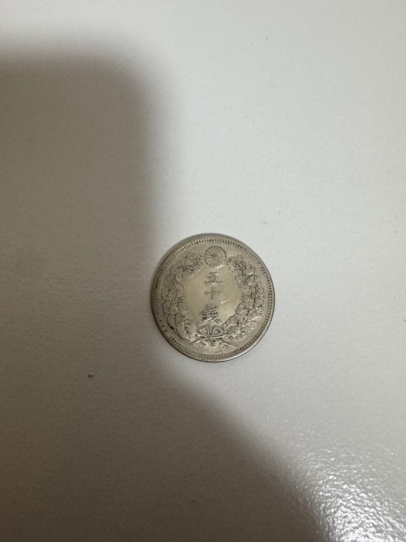 外国銀貨まとめ売りセット