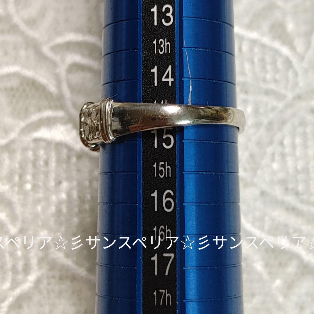 Pt900 ダイヤモンド0.50ctのデザインリング5.24g