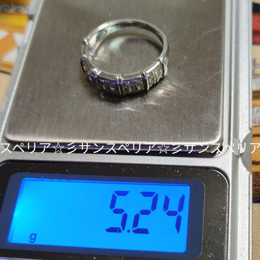 Pt900 ダイヤモンド0.50ctのデザインリング5.24g