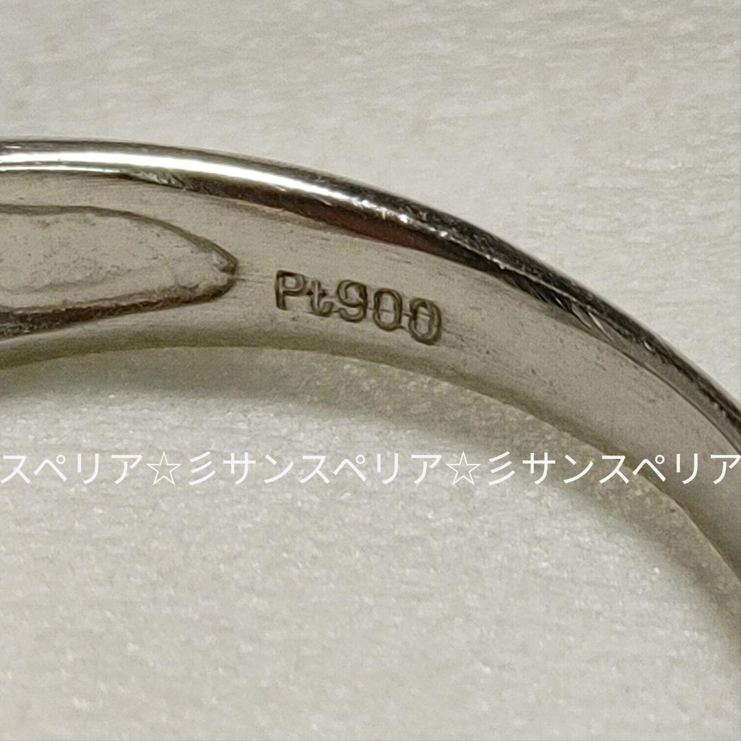 Pt900 ダイヤモンド0.50ctのデザインリング5.24g