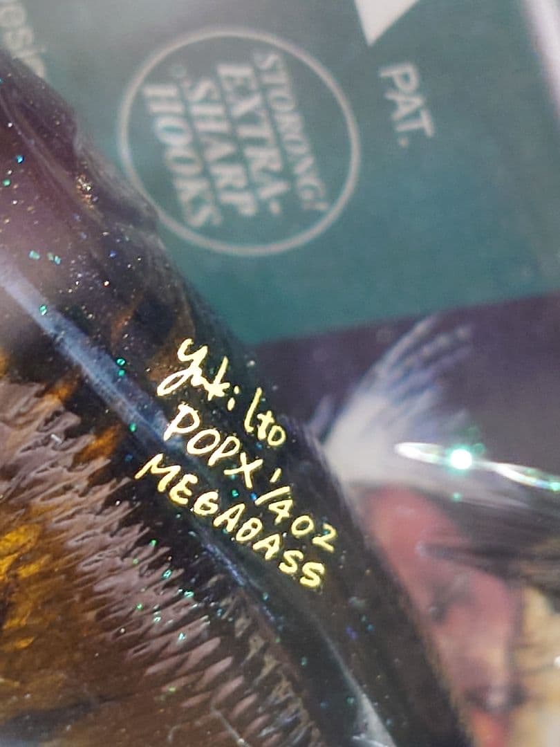 メガバス ito ポップX 初回出荷NEW トワイライトシークレット 新品未開封