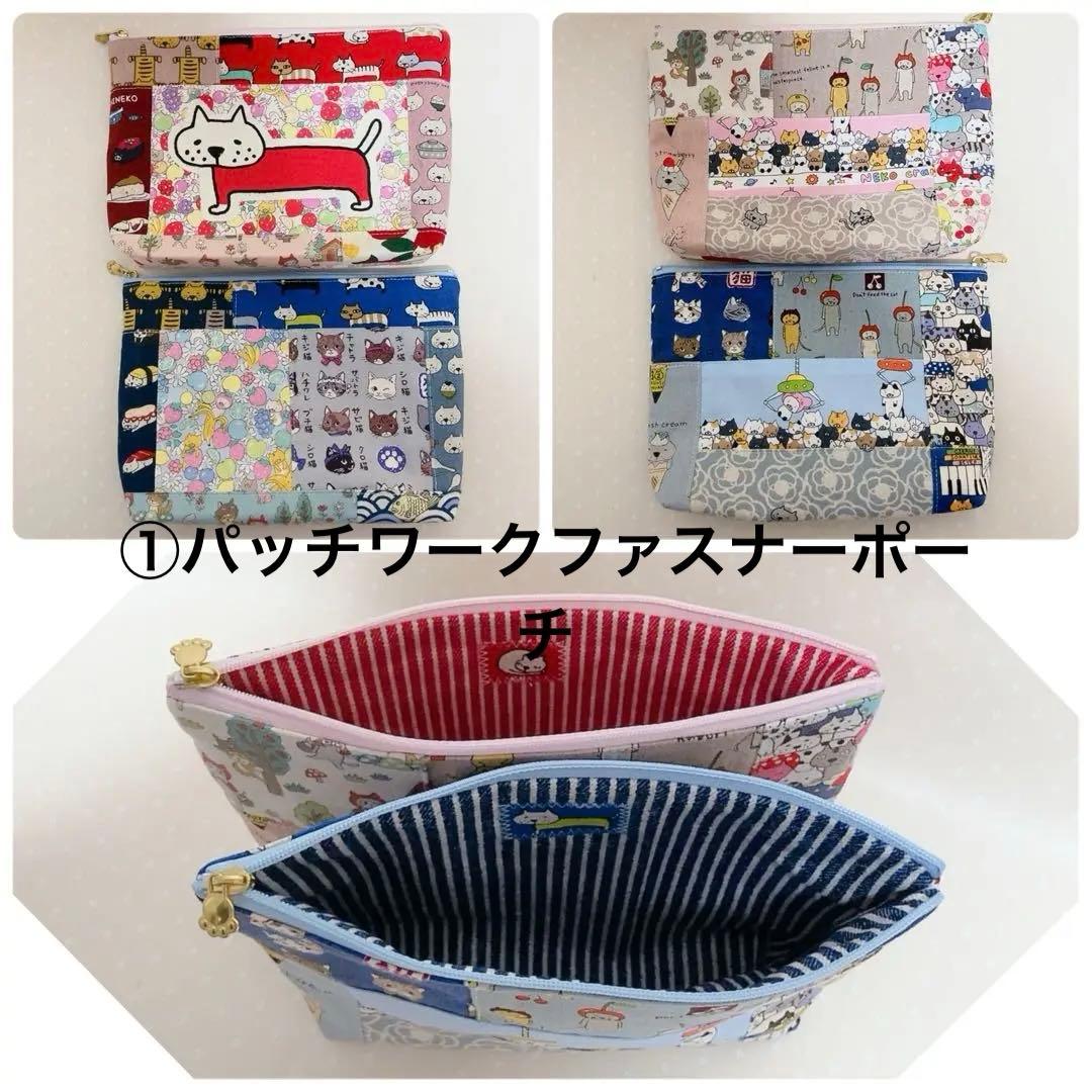 ブチ子と源☺︎きまぐれ値段調整中。