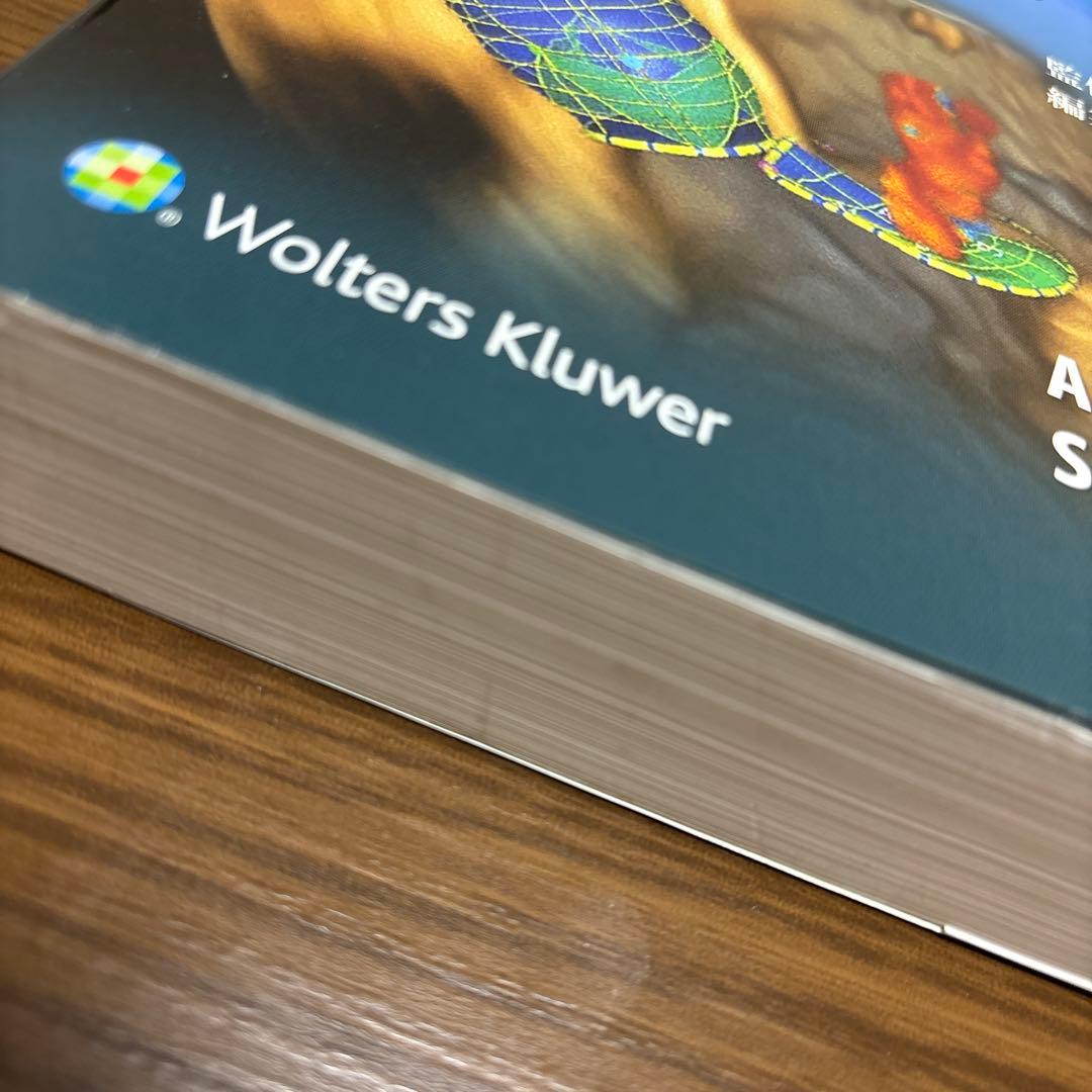 周術期経食道心エコー実践法