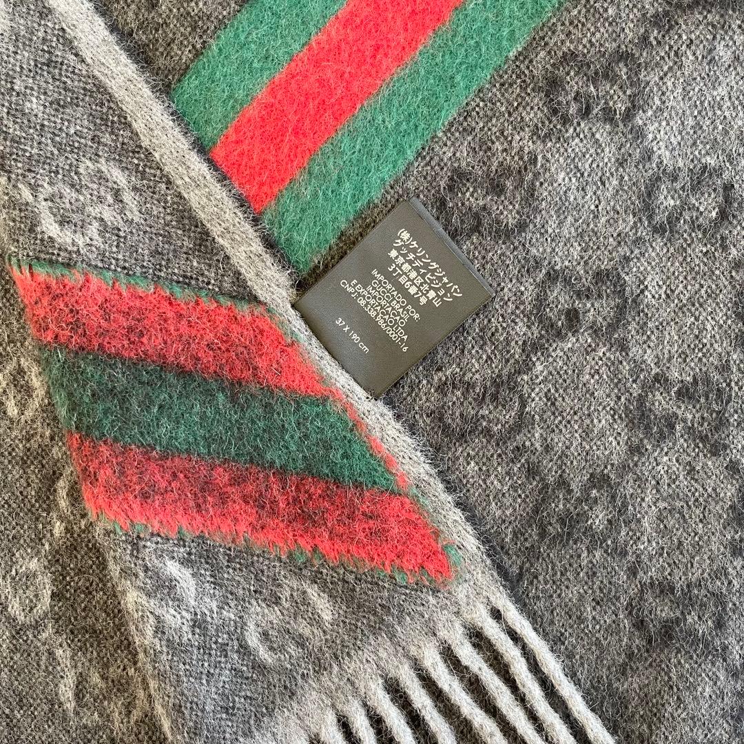 【GUCCI 】ロゴマフラー