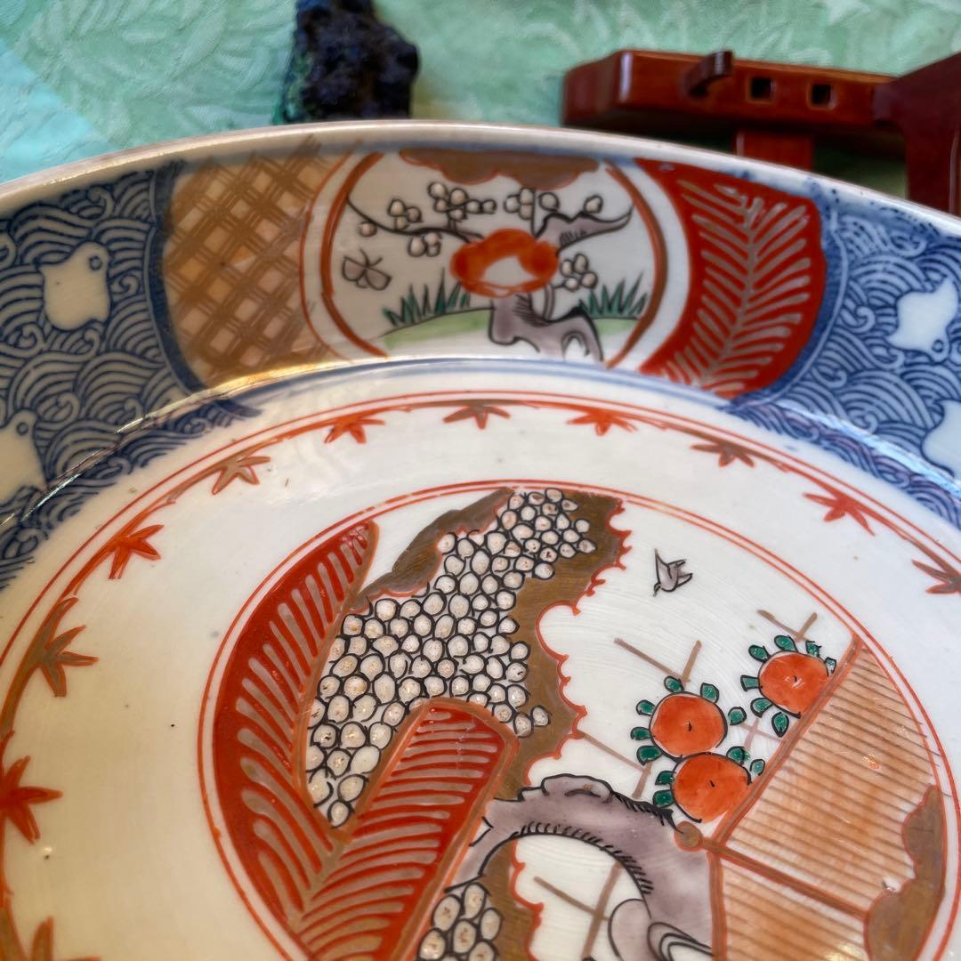 幕末明治　金彩　色絵　染付　印判　深鉢