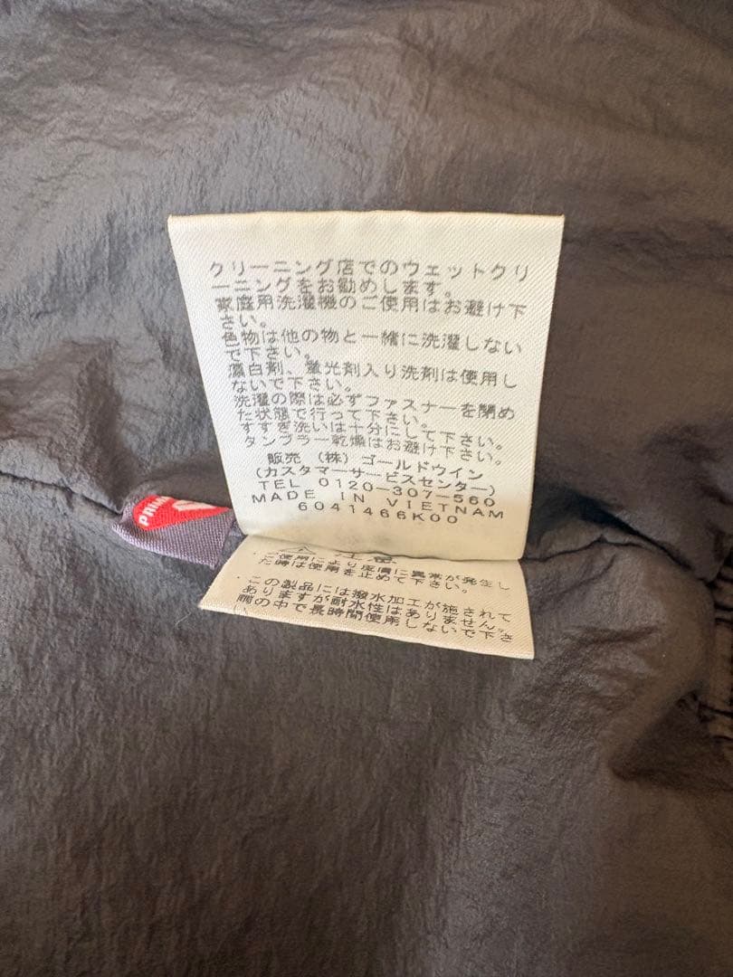 THE NORTH FACE インサレーション MA-1タイプジャケットMサイズ