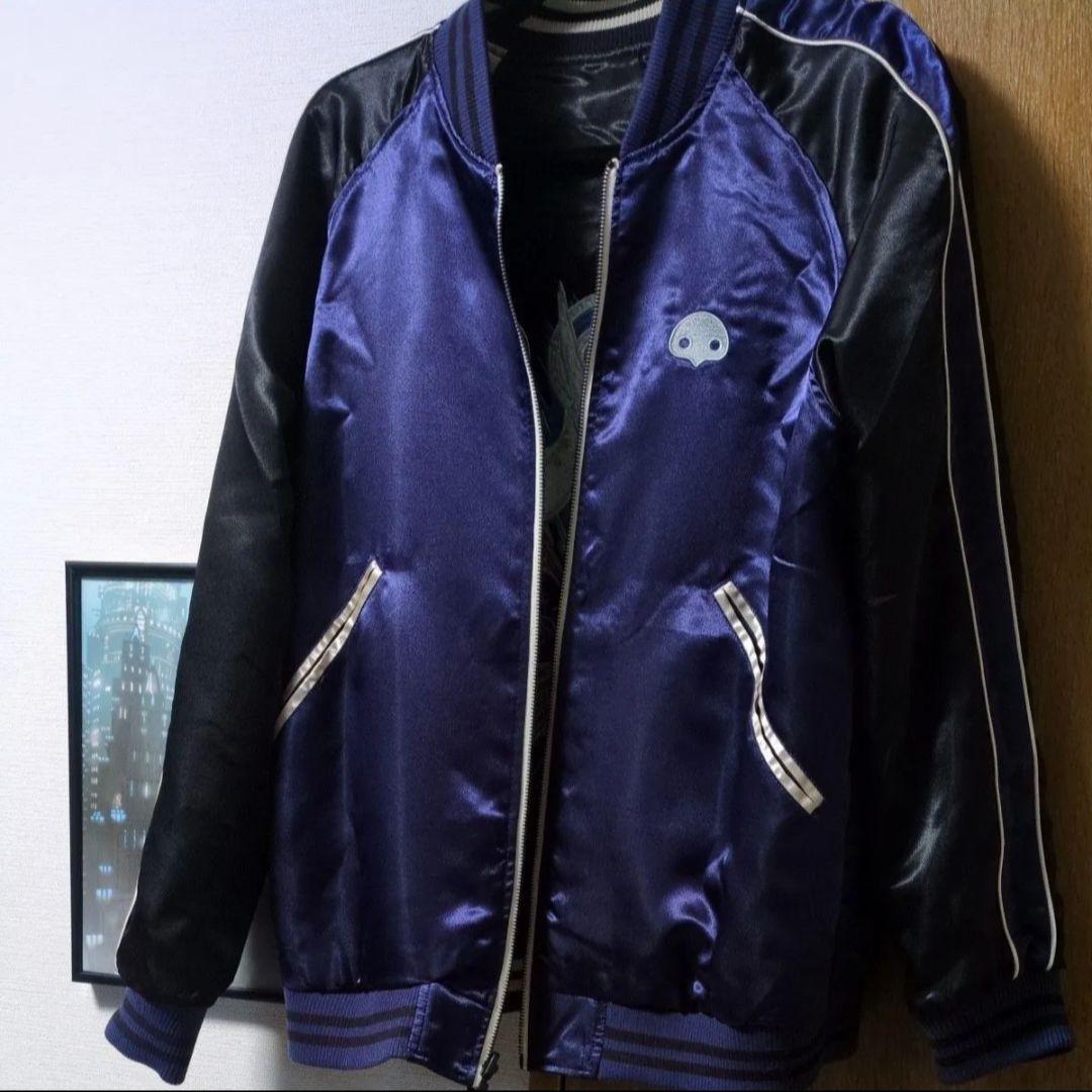 FF14　スカジャン　刺繍ジャンパー　Lサイズ