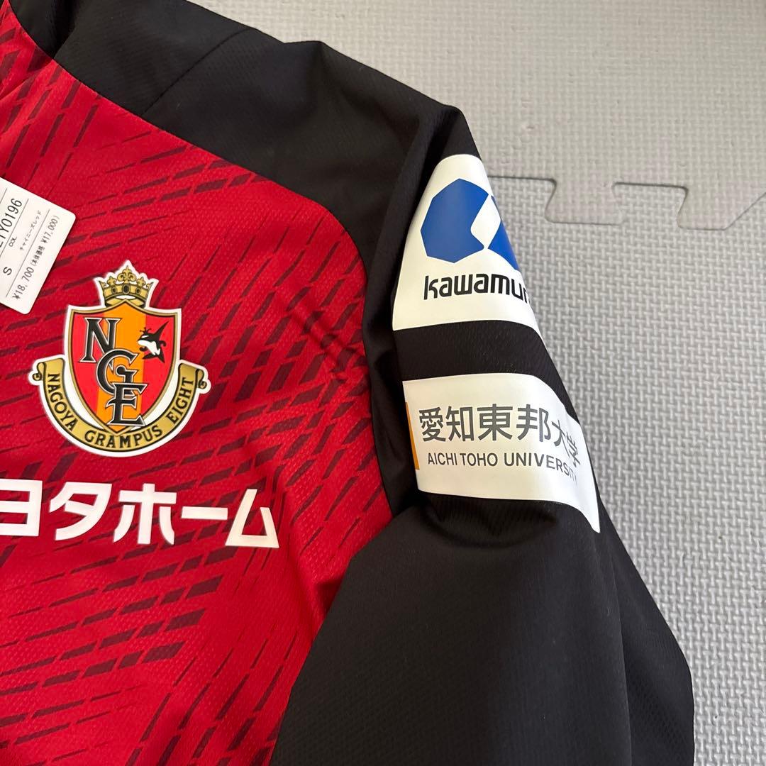 名古屋グランパス　トレーニングウェアセットアップ3点セット　タグ付き　新品