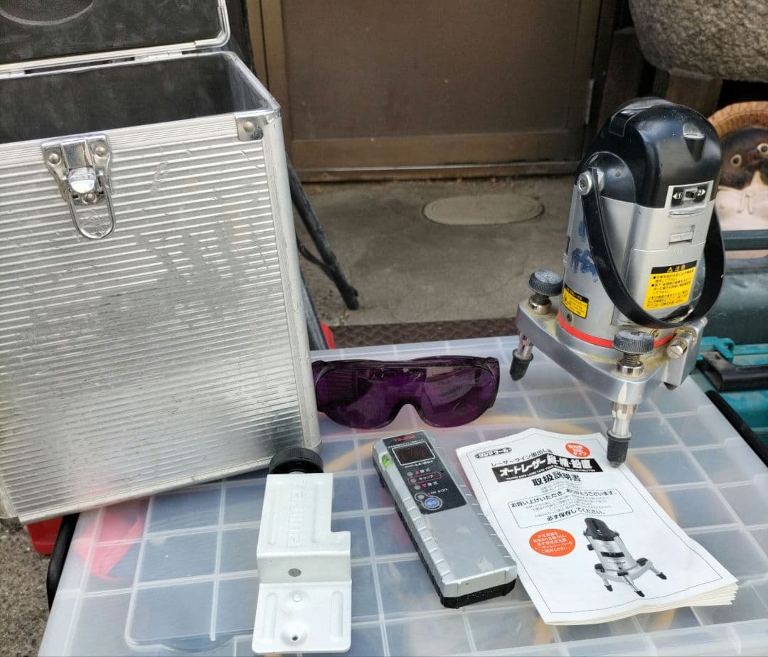 TAJIMA タジマ オートレーザー 縦 横 鉛直 AL-TYE3