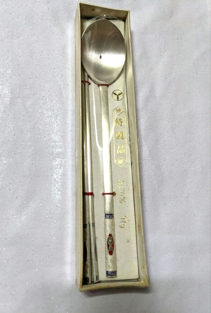 韓国　銀　Ag700　箸　スプーン　94g　未使用品　アンティーク　中身のみ発送