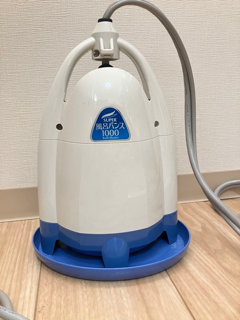 パアグ PAAG スーパー風呂バンス 1000 追い焚き 湯沸かしバスヒーター