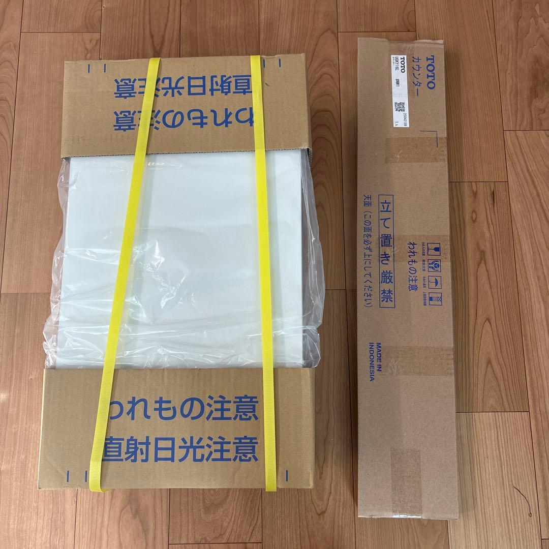 TOTO UYC06L トイレ周辺収納(ホワイト色)