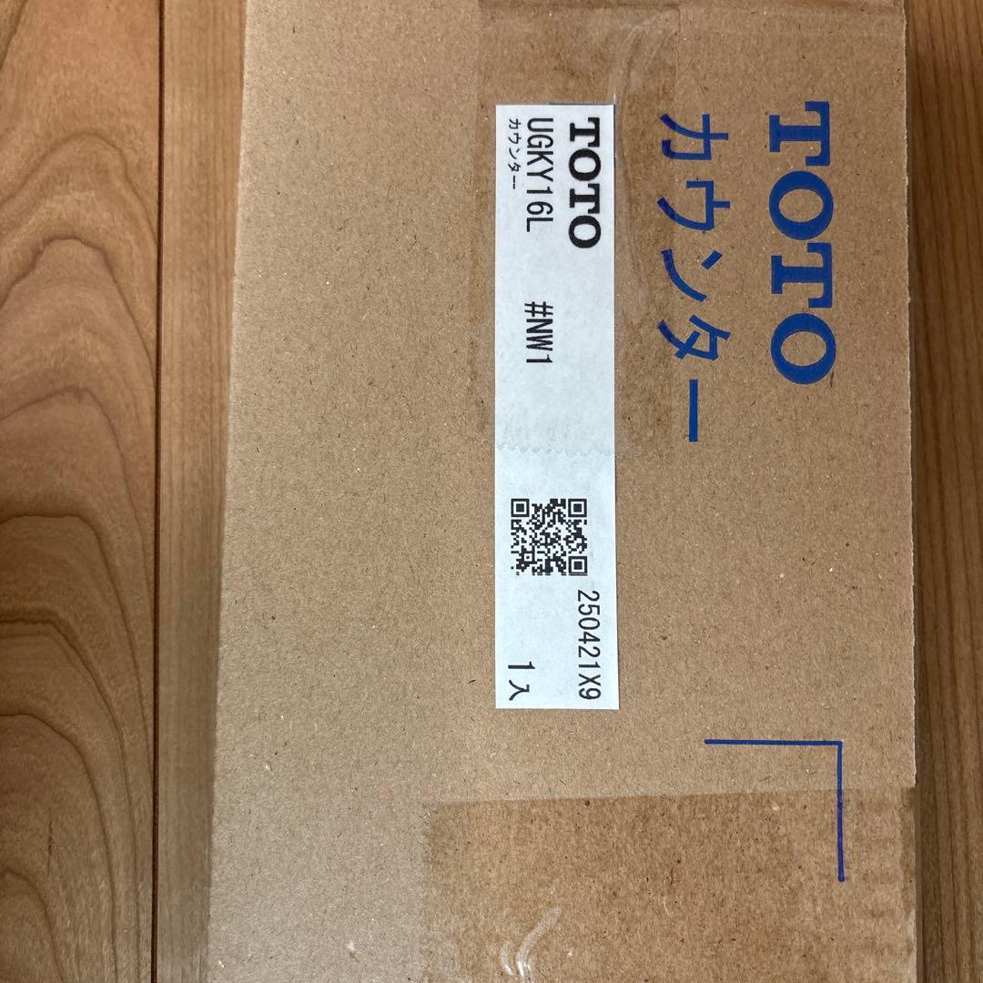 TOTO UYC06L トイレ周辺収納(ホワイト色)