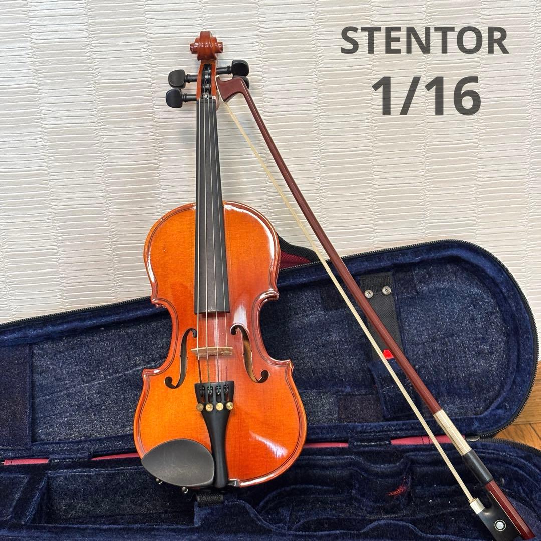 ステンター　バイオリン　1/16