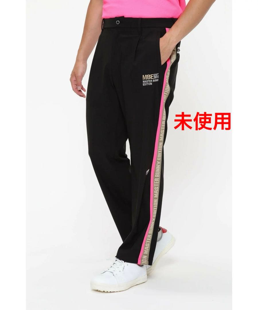 未使用　マスターバニーエディション　メッシュハイテンション トラックパンツ