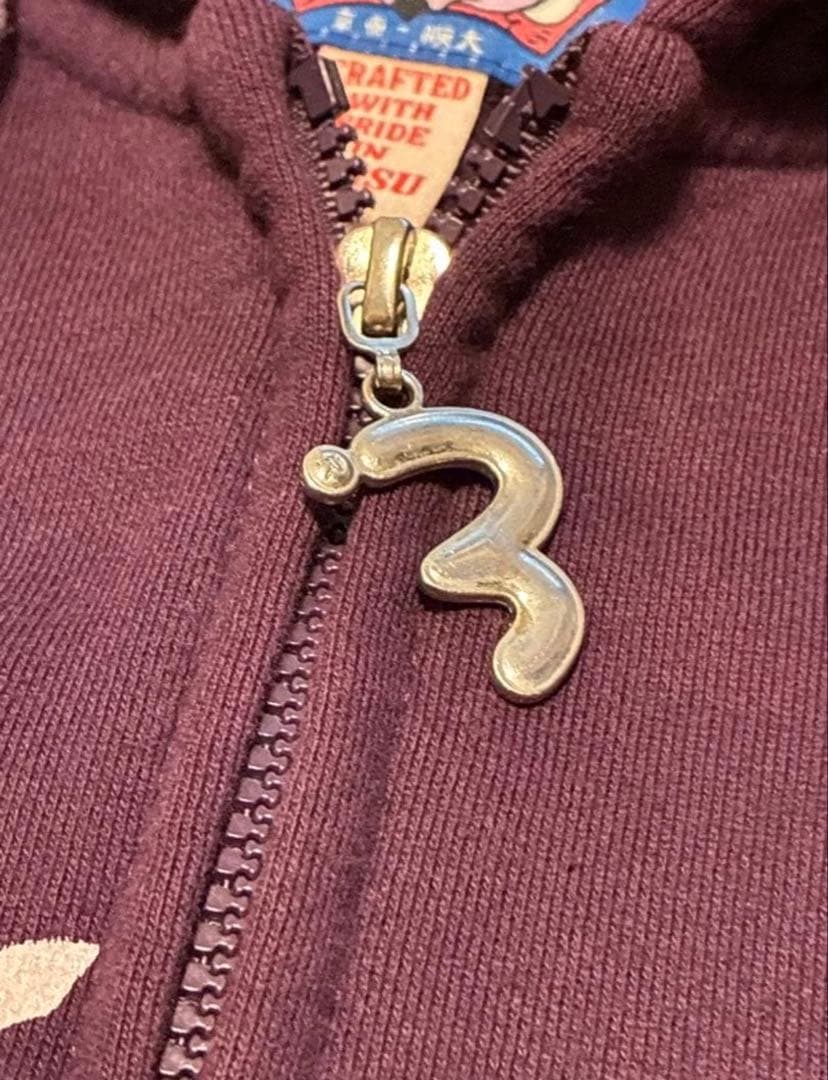 極希少y2k archive evisジップアップパーカー初期ビンテー