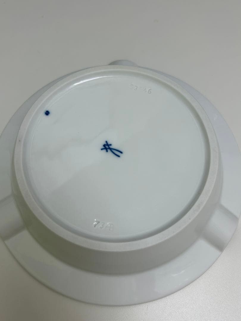 マイセン　ブルーオニオン　灰皿　直径約17㎝