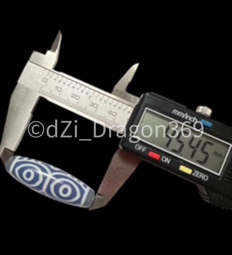 【一点限り】dZi ジービーズ 西蔵 薄っすらブルー ！ 青 玉髄 龍眼天珠