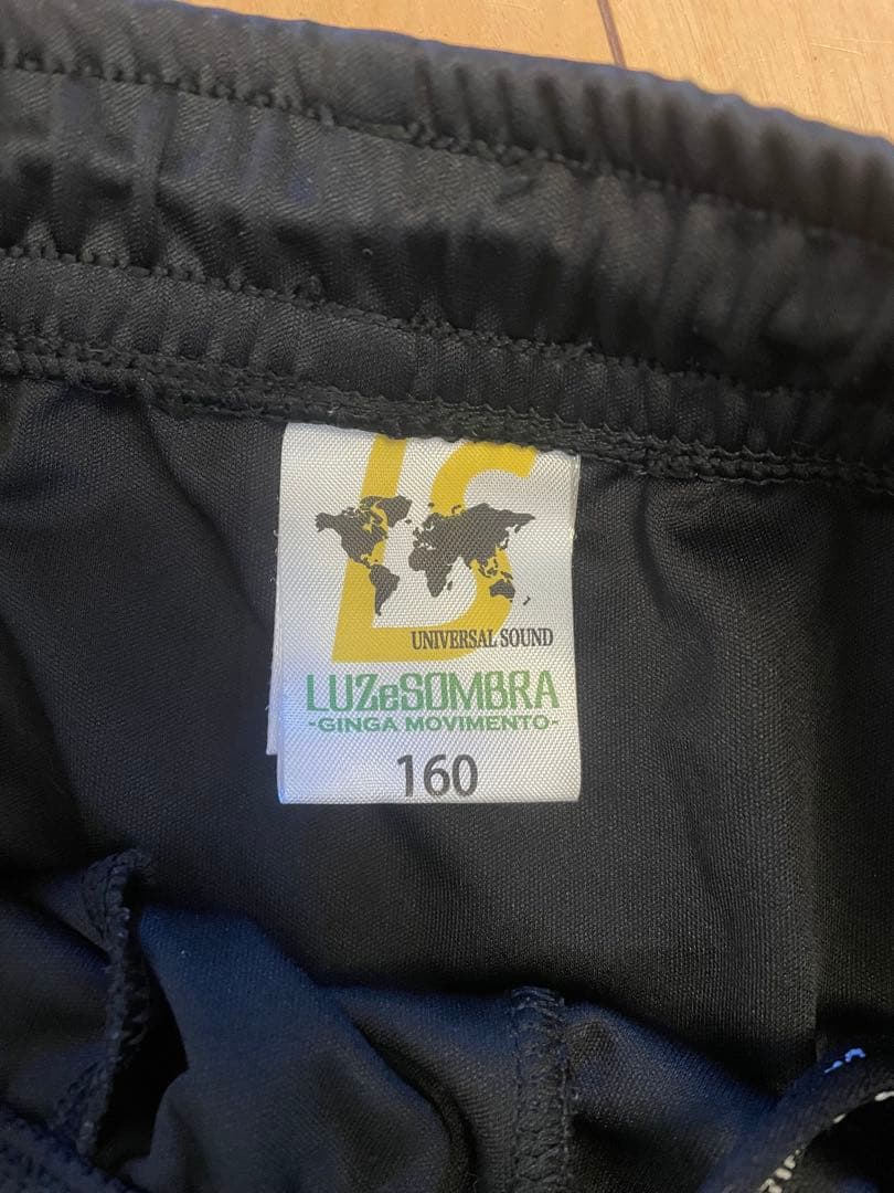 Luz e Sombra サッカーウェア 4点セット　size160