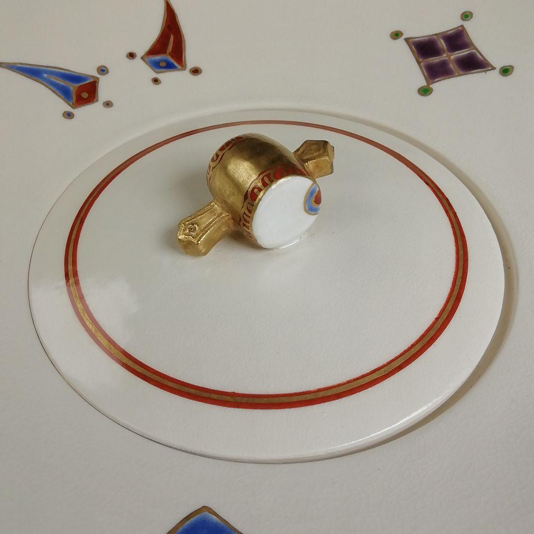 Ｔ９２５　水指　『色絵　宝尽文』『砂金袋　水指』『鳴滝窯　橋本城岳 造』　共箱