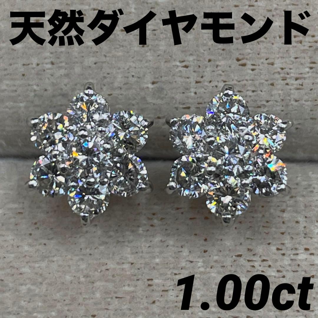 専用JA202★2/4発送