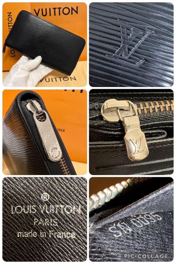 【極上美品】 ルイヴィトン エピ ジッピーウォレット オーガナイザー ノワール