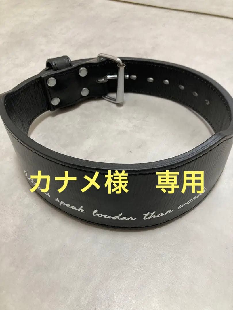 【終売品】アズリブ　AZ910 Mサイズ トレーニングベルト