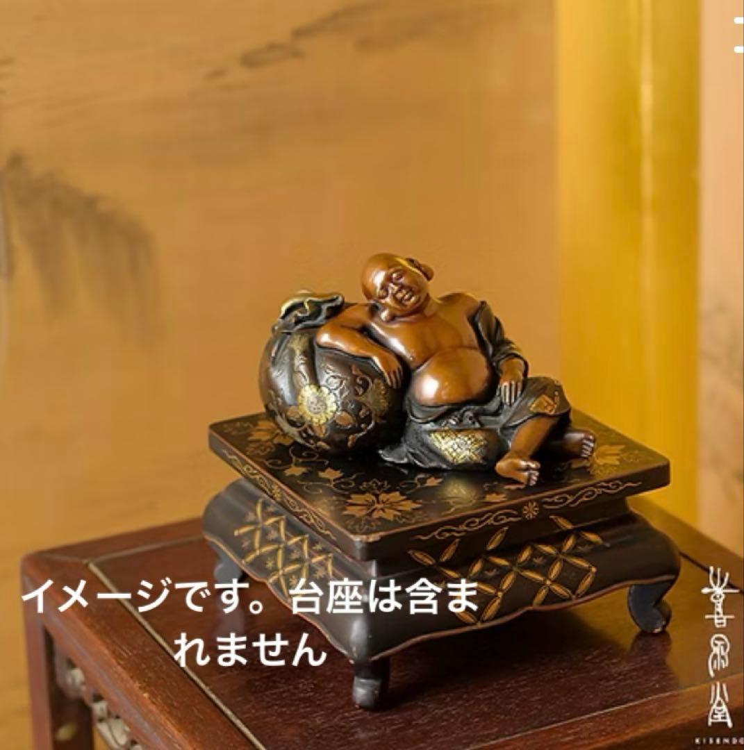 高岡銅器　香炉　香立　置物