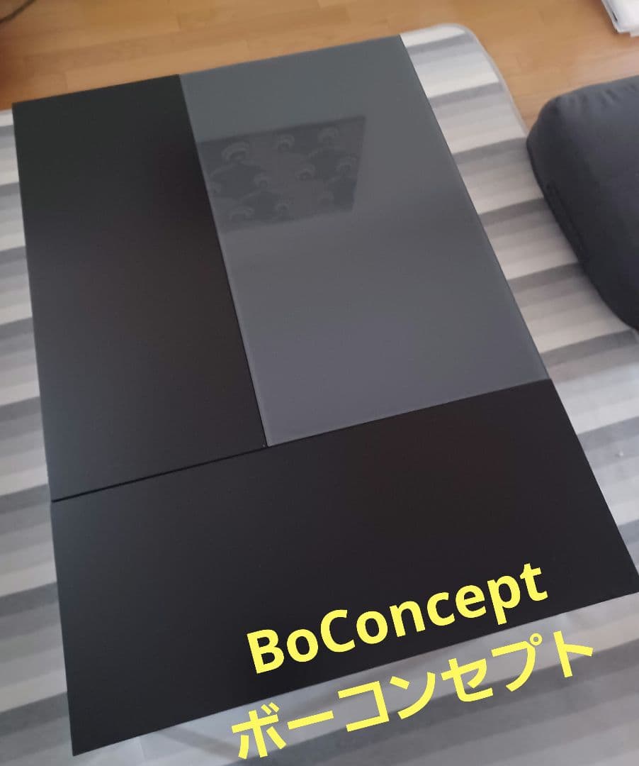 【最終価格】BoConcept ボーコンセプト Chiva コーヒーテーブル 黒