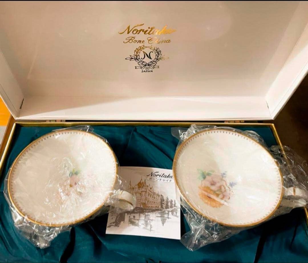 ノリタケ グランブロシェ カップ＆ソーサー ペア