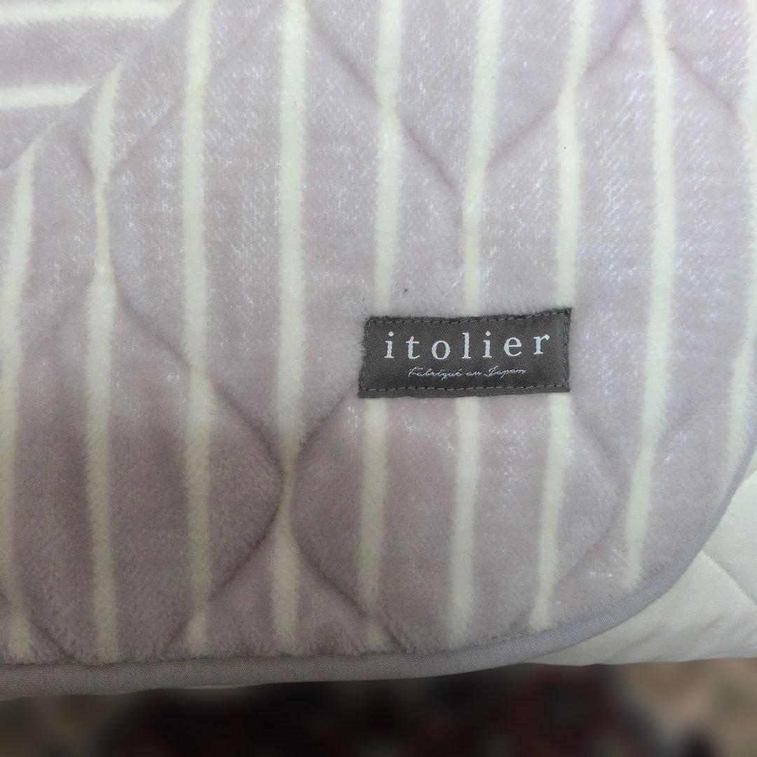 ウール　敷きパッド　ダブル