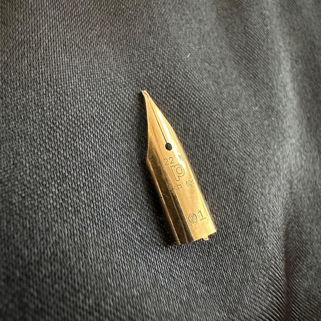 万年筆 ペン先 22K / 22金 0.41g